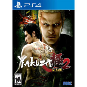 Yakuza Kiwami 2 (PS4)